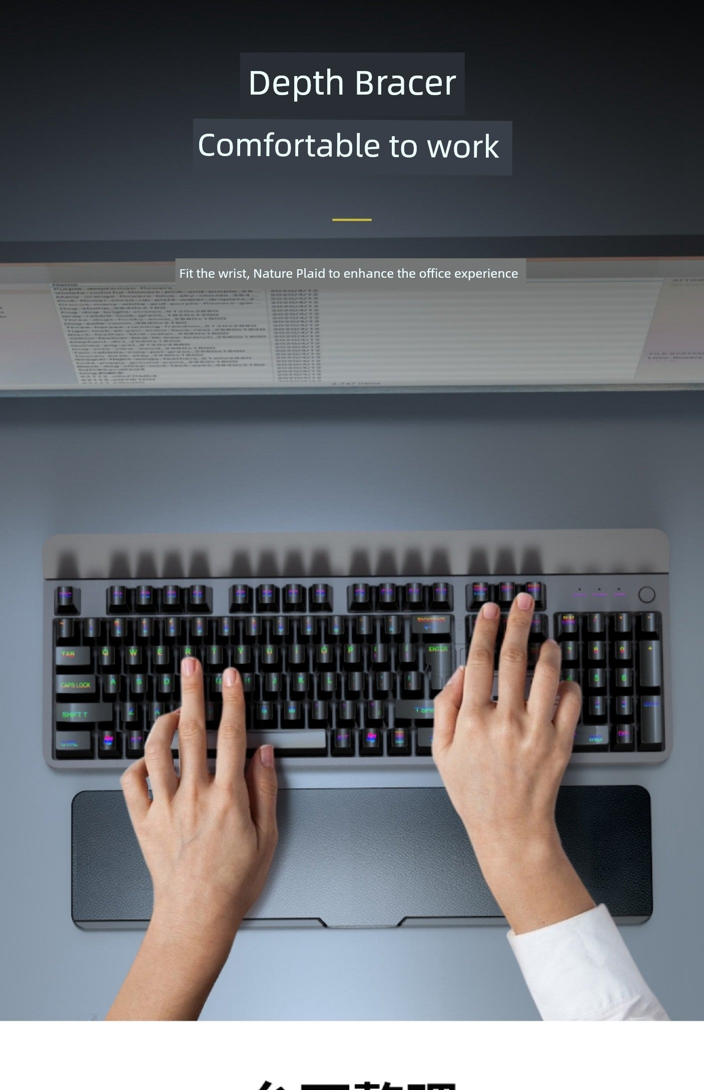 Keyboard Support Wristband Pad with Storage Box Wrist Protection for 104 Mechanical Keyboard 87 Key Code 98 Hand Cushion